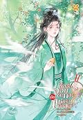 ซื่อจื่อจอมตะกละกับแม่ครัวเจ้าเสน่ห์ เล่ม 7