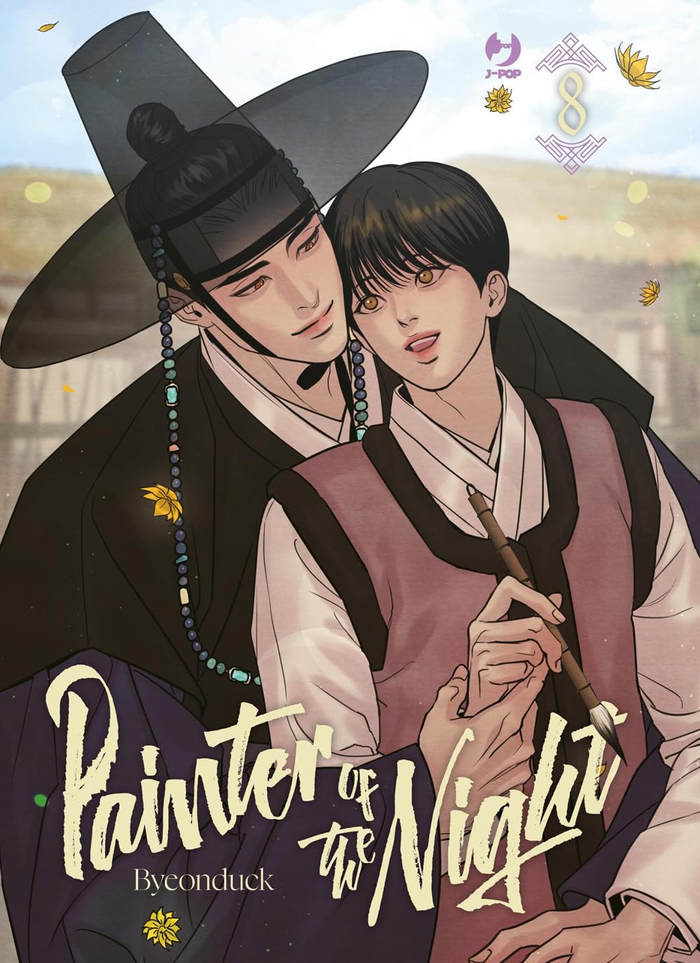 Read Painter of the Night, Vol. 8