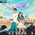 Overtake: An F1 Romance: Vanstone Racing, Book 1