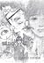 Sound of a Blink, Vol. 1 by Shuzo Oshimi