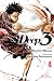 Deep 3, Volume 4