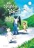 My Neighbor Yokai, Volume 1 (The Manga): A Cat with Two Tails