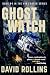 Ghost Watch (Vin Cooper series)
