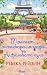 Малкият антикварен магазин под Айфеловата кула (The Little Paris Collection, #2)