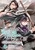 The Fearsome Witch Teaches in Another World (Manga) by Mitsuru Inoue