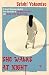 She Walks at Night (Detective Kosuke Kindaichi, #8)