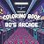 Retro 80's Arcade Coloring ...