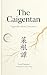 The Caigentan: Vegetable Ro...