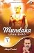 Mundaka Upanishad Vol 1 By ...