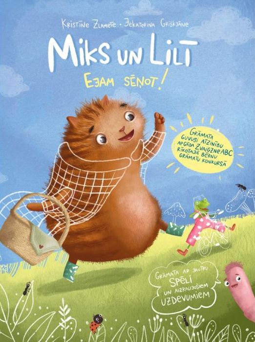 Miks un Lilī. Ejam sēņot!