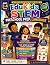 EduKids STEM Preschool Prep...
