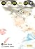 HIKARU NO GO 12