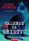 Talenat za ubistvo
