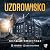 Uzdrowisko
