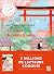 Le Chat du sanctuaire