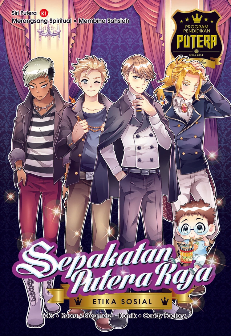 Book Cover
