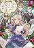 転生したオバサンは、枯れヒロイン目指して仕事に生きます!2