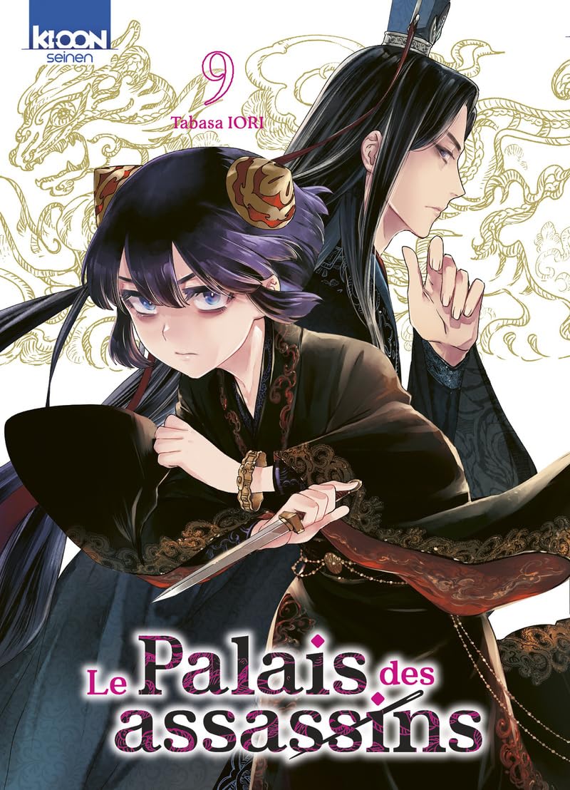 Read Le Palais des assassins T9 (Le Palais des assassins, #9)