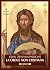 La Croce non cristiana: Un’...