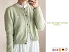 Alara Cardigan Kn...