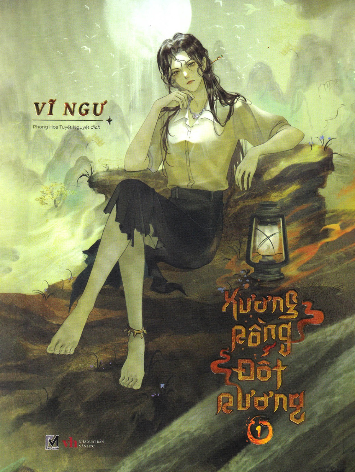 Xương Rồng Đốt Rương - Tập 1