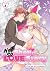 Not So Shoujo Love Story, Vol. 4