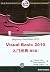 Beginning Visual Basic 2010