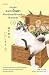 เชิญรับแมวเป็นยาที่เคาน์เตอร์ด้านหน้าได้เลยครับ เล่ม 3