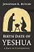 Birth Date of Yeshua by Jonathan R. Butler
