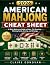 2026 American Mahjong Cheat Sheet by Claire Donovan