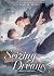 Seizing Dreams by Fei Tian Ye Xiang