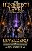 Level Zero by Roland Lim