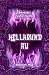 Hellhound AU