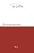Reassessment: A Philosophic...