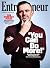 Enterpreneur | July/August ...