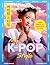 My K-Pop Style