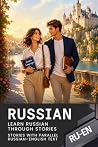 Russian for Engli...