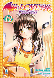 To love-ru darkness 12