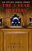 The 5 year Mystery: An Atla...