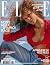 ELLE France I No. 4205
