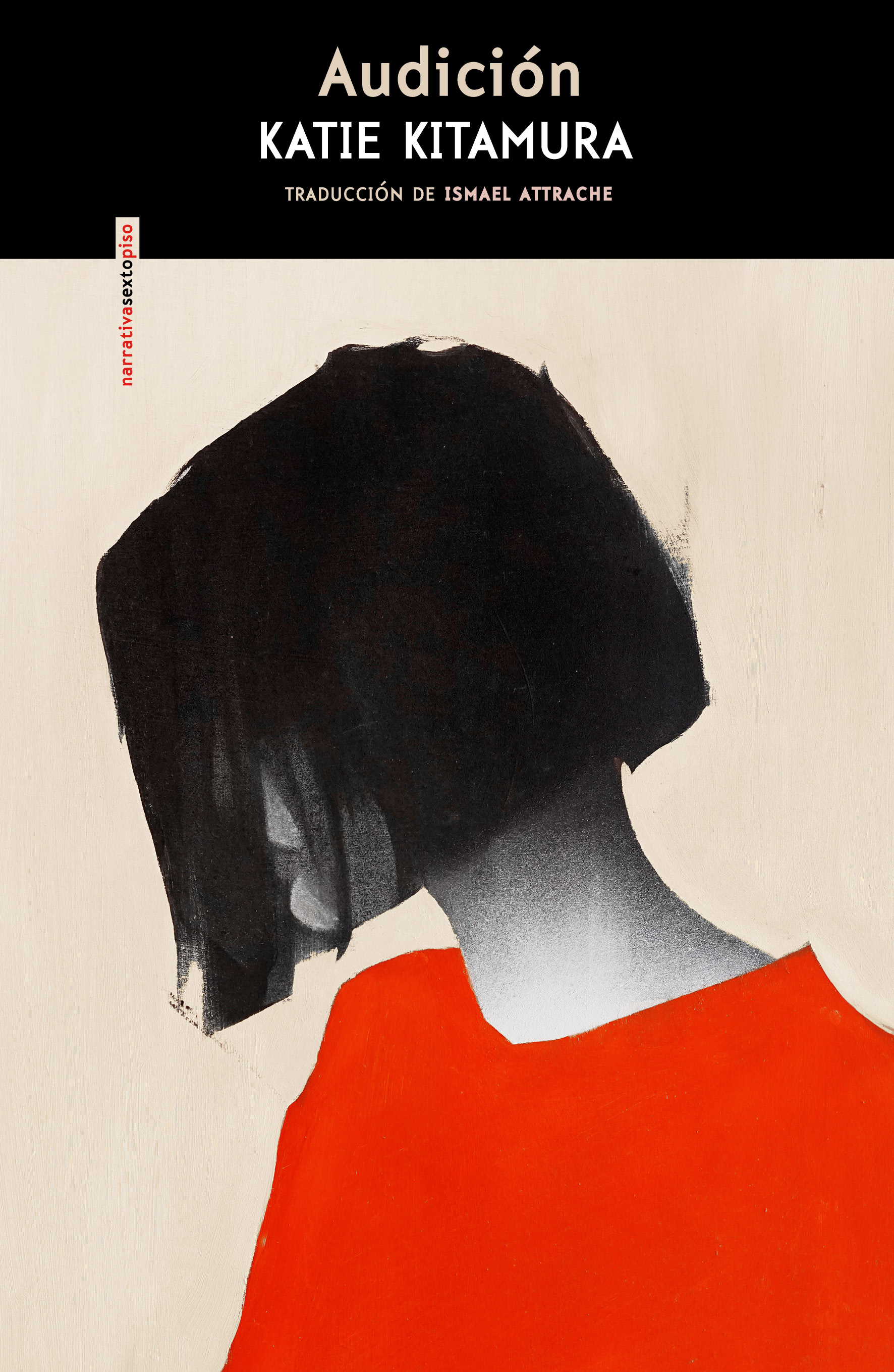 Portada de Audición, de Katie Kitamura