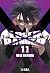Loser Ranger 11 (Sentai Daishikkaku, #11)