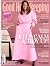 Good Housekeeping September...