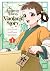 The Apothecary Diaries: Xia...