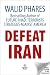 Defeat Iran