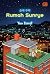 Rumah Sunrye