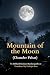 Mountain of the Moon by Bibhutibhushan Bandyopadhyay