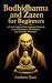 Bodhidharma and Zazen for Beginners by Andrew Sato