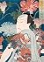 YOSHITOSHI