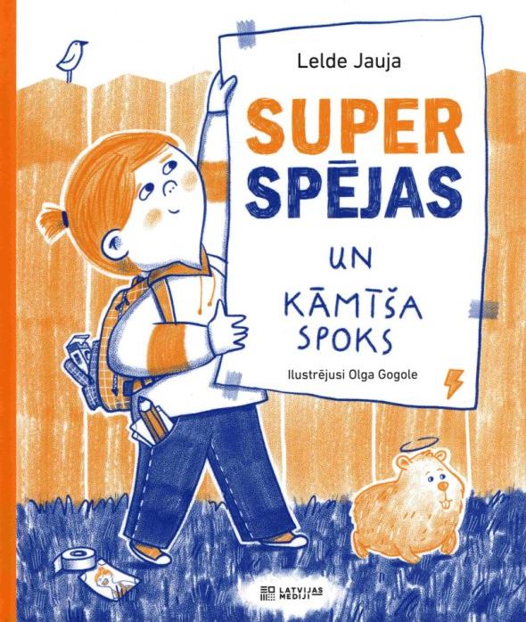 Read Superspējas un kāmīša spoks